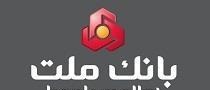 بدهی ۷۷۸ میلیون یورویی وام صندوق انرژی بانک ملت تسویه می شود