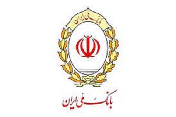 اختلال خدمات کارت‌محور بانک ملی ایران برطرف شد