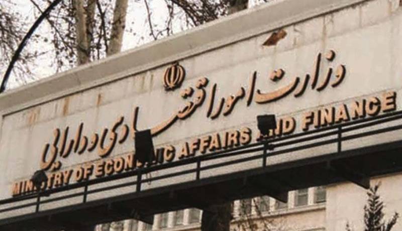 حذف امضای طلایی توسط خاندوزی