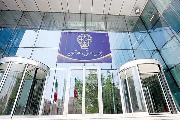 بازگشایی و توقف نمادها در بورس؛ سلیقه‌ای یا مبتنی بر دستورالعمل؟