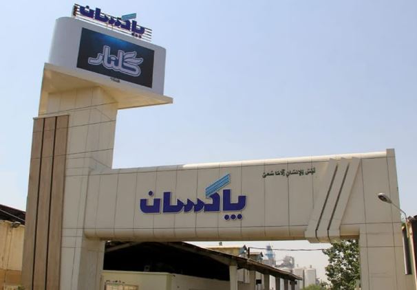 شپاکسا؛ بازگشت یک برند قدیمی به معادلات جدید بازار