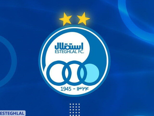 جزئیات جلسه هیات مدیره باشگاه استقلال