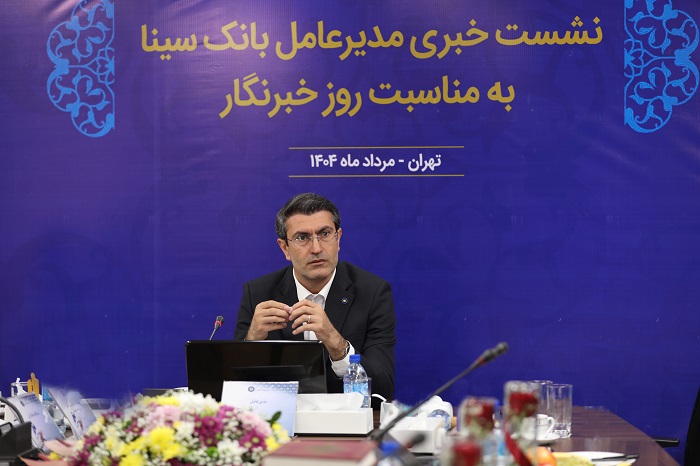 بانک‌ها می‌توانند در کمک به  بنگاه‌ساز باشند