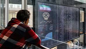 در آخرین شنبه دی‌ماه؛ ۴ هزار برگه بهادار دست‌به‌دست شد