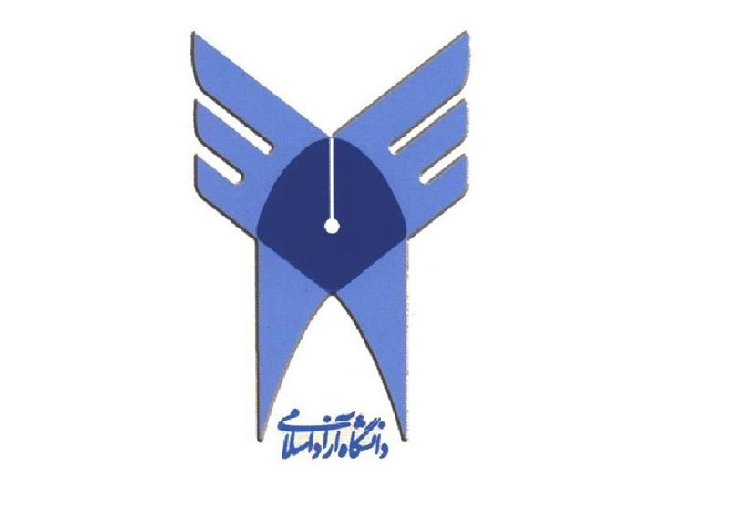 41 عضو هیئت علمی دانشگاه آزاد در جمع پژوهشگران پراستناد