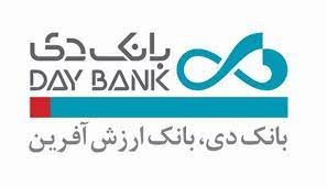  رشد بیش از ۵۰ درصدی نماد بانک دی در سال ۱۴۰۲