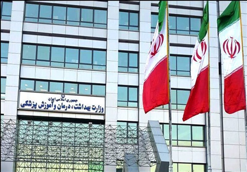  تشکیل ستاد بحران وزارت بهداشت به‌ریاست وزیر بهداشت 