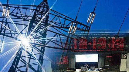 بورس انرژی بستر درآمد پایدار برای نیروگاه‌های برق است