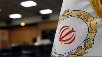 درخواست بانک ملی از مالباختگان