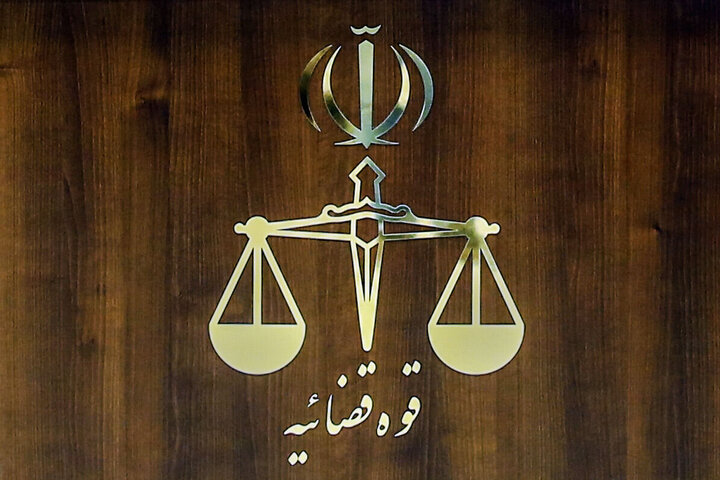 صدور توقیف اموال 17 عنصر وطن‌فروش خارج‌نشین در مشهد