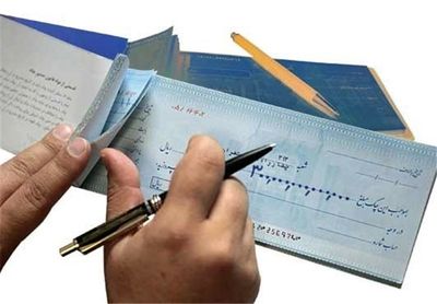 نرخ‎‌های جدید کامزد خدمات چک چقدر است؟