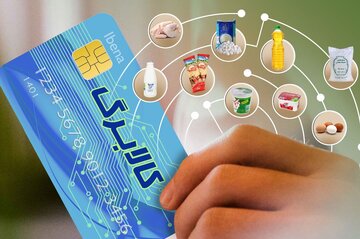 با کالابرگ کدام کالاها را می توان خرید؟