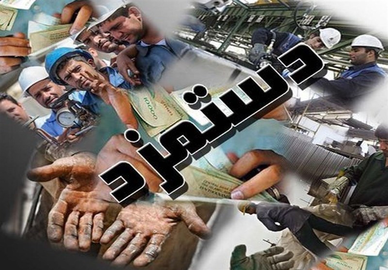  کمبود نیروی کار ریشه در دستمزد ناکافی دارد 