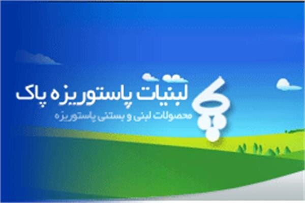 چراغ سبز «غپاک» به افزایش قیمت