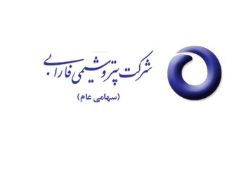 «شفارا» تا اطلاع ثانوی متوقف شد