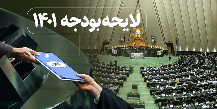 پاسخ به 6 شبهه درباره مالیات‌ درآمد‌ صادراتی پتروشیمی‌ها‌ی گازی/‌ به نام سهامداران خرد به کام پتروشیمی‌ها