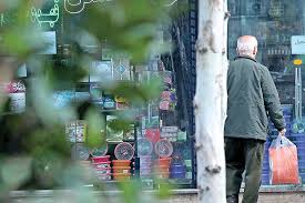 زنگ خطر برای صندوق‌های بازنشستگی