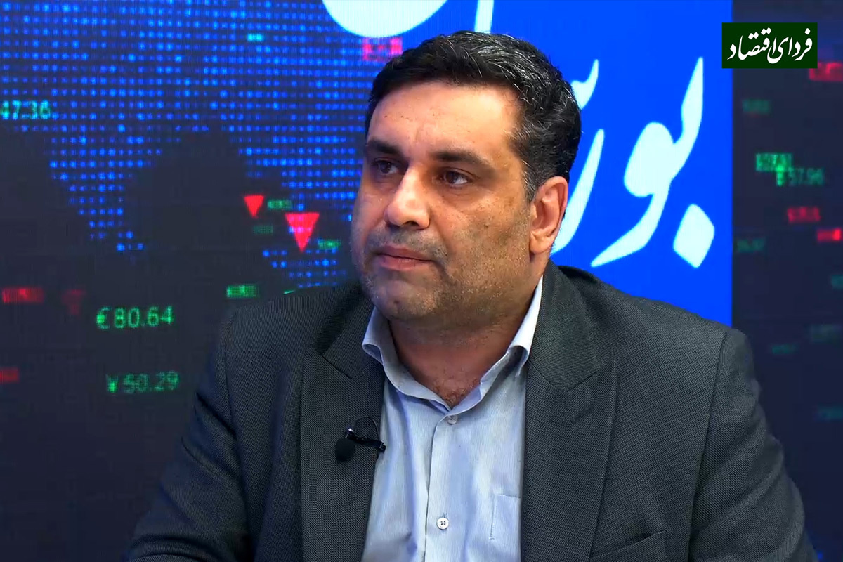  کیش اینوکس؛ گامی برای شکوفایی اقتصاد