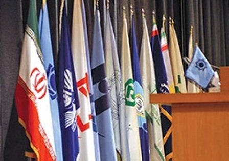 تکالیف قانون بودجه امسال به بانک‌ها ابلاغ شد