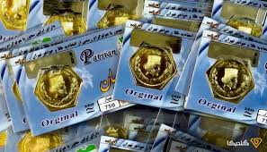 قیمت سکه پارسیان امروز دوشنبه ۴ اسفند ۱۴۰۴