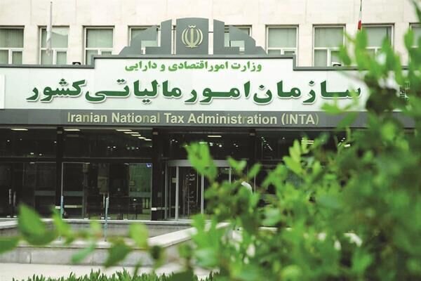 رشد ۶۶ درصدی معافیت مالیاتی حقوق‌بگیران نسبت به سال قبل