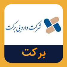 حمله پهپادی به هلدینگ بورسی تولیدکننده واکسن ناکام ماند