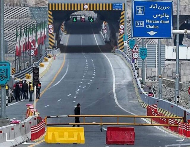 جاده چالوس امروز یک‌طرفه می‌شود