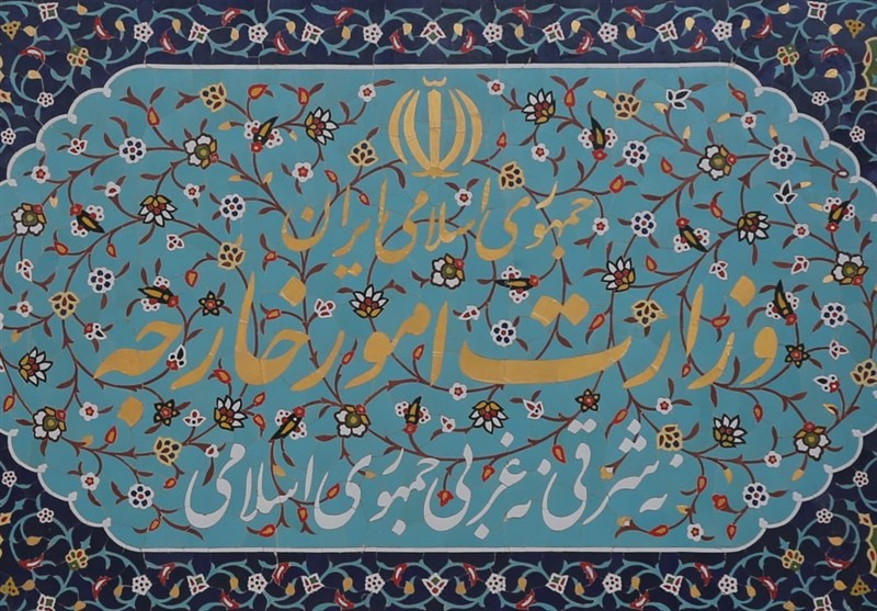 وزارت خارجه: مواضع ترامپ در امتداد فشار حداکثری علیه ایران است 