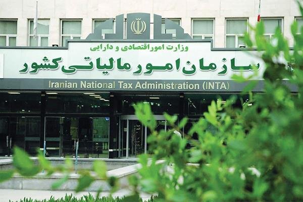 آغاز اخذ مالیات از خرید و فروش سکه و درآمد پزشکان