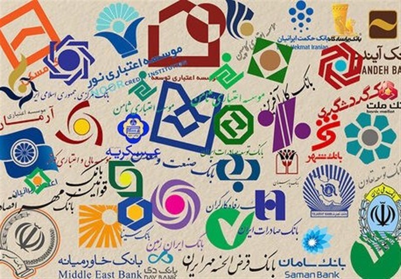 افزایش ۷۰۰۰ هزار میلیارد تومانی دارایی بانک‌ها در ۲ سال