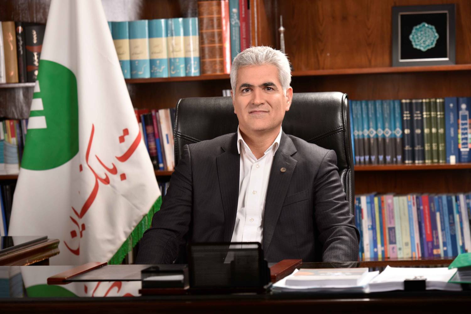  پیام مدیرعامل پست بانک ایران به مناسبت عیدغدیرخم