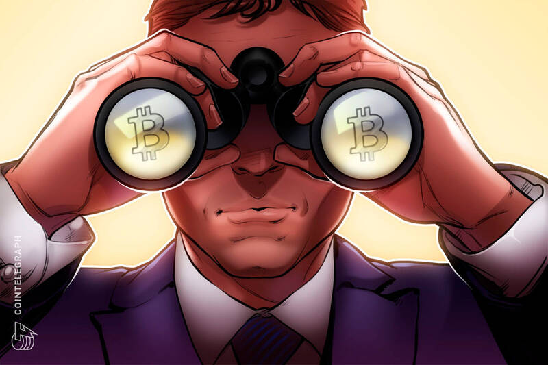 پیش بینی رئیس جمهور السالوادور درباره آینده قیمت بیت کوین