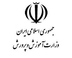 آخرین وضعیت جذب معلمان جدید