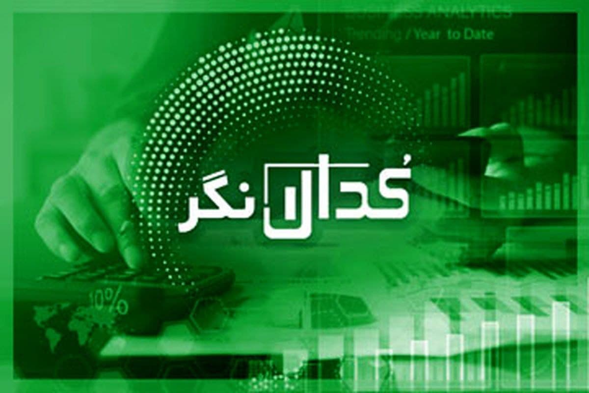 جزییاتی از افزایش سرمایه چند شرکت بورسی | غزر افزایش سرمایه دارد