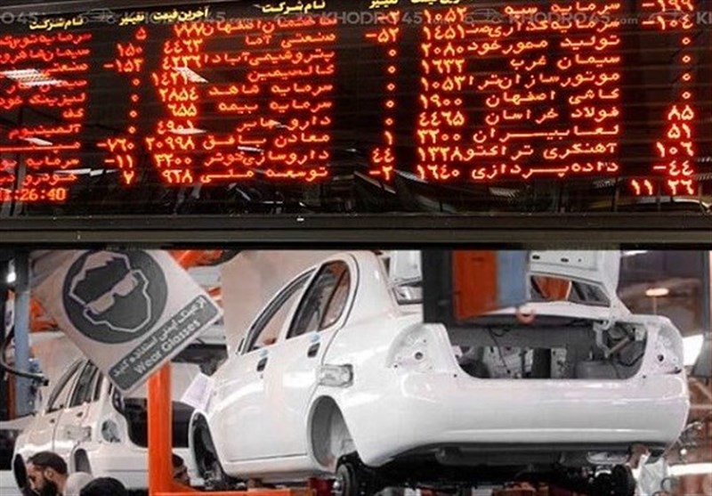  با جدیت پیگیر عرضه خودرو در بورس هستیم