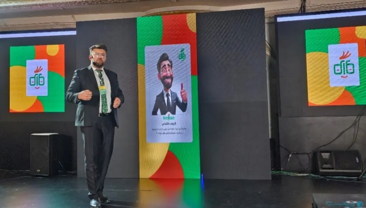 «فیدیبک» پلی میان صدای واقعی کارکنان و تصمیم‌گیری مدیریتی