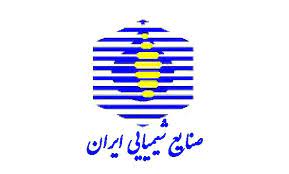  نرمال پارافین «شیران» آماده عرضه در بورس کالا