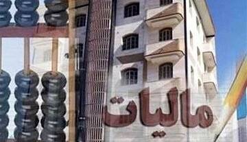 شناسایی یک میلیون واحد مسکونی خالی