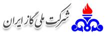  محدودیت گازرسانی صنایع بزرگ بورسی سیمان، پتروشیمی‌ و فولادی شروع شد