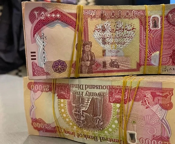 قیمت دینار عراق امروز چهارشنبه 26 فروردین 1405