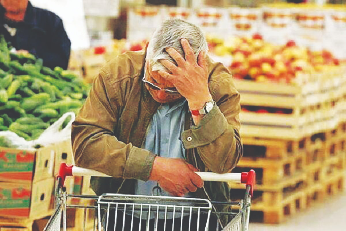 بعد از جنگ چه چیزی از سبد هزینه‌های مردم حذف شد؟