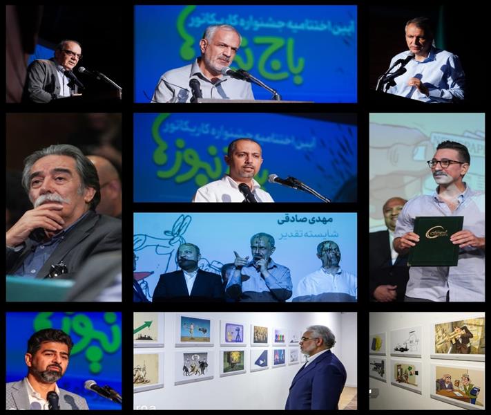 هادی حیدری: ۱۳۵ اثر به جشنواره کاریکاتور باح‌نیوزها رسید
