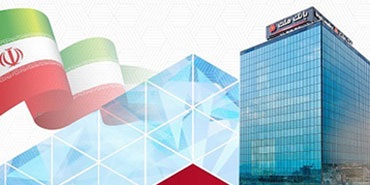 تعلیق موقت محدودیت ها برای دارندگان چك های برگشتی؛ اینفوگرافی