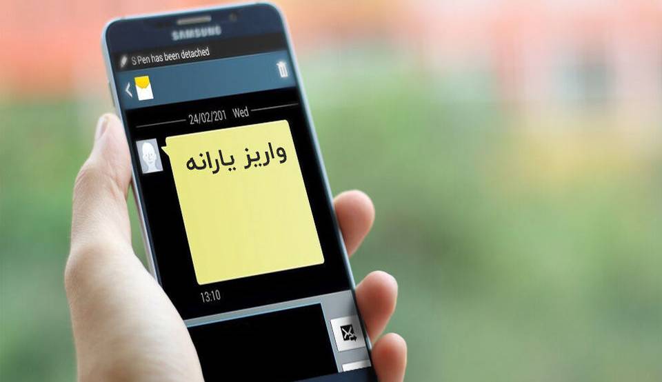 چرا یارانه به فقرا کمک نمی‌کند؟