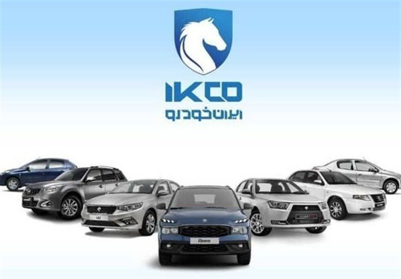 زمان اعلام قیمت نهایی محصولات ایران خودرو مشخص شد