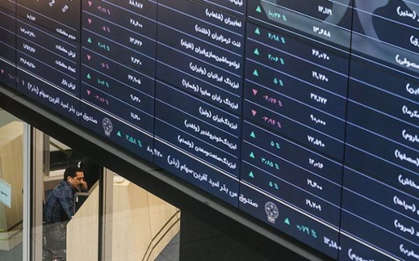 کریپتو "نه"، نقدینگی در بانک‌ها و اوراق پارک است