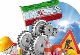 تسهیلات جدید مالیاتی برای مشاغل آسیب‌دیده از کرونا