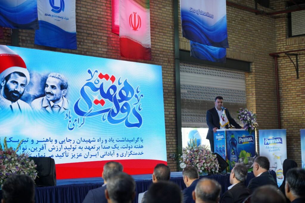 مسیر تحول را با اتکا به برندهای بومی، صادرات و نوآوری ادامه می‌دهیم