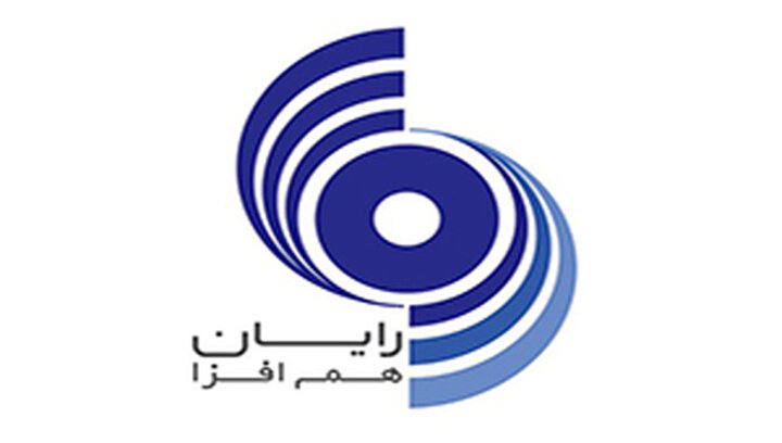 رشد 54 درصدی درآمد صنعت آی‌تی در 9 ماهه نخست سال/ حاشیه سود عملیاتی 52 درصدی «رایان هم‌افزا» در 8 فصل اخیر
