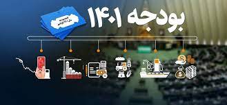 دلایل اصلی دولت برای کاهش عرضه اوراق سال آینده در بورس